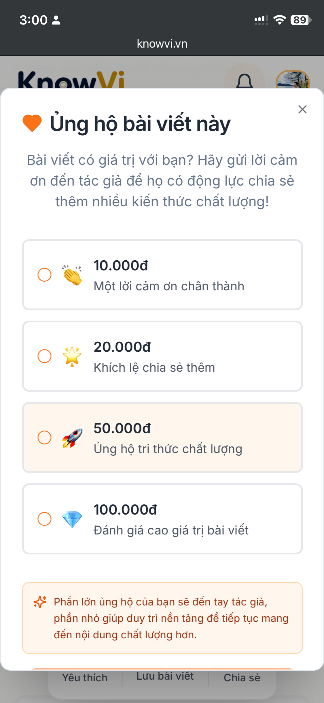 Giao diện popup ủng hộ bài viết 